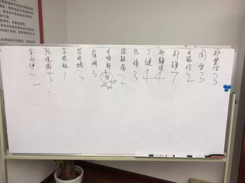比分.jpg