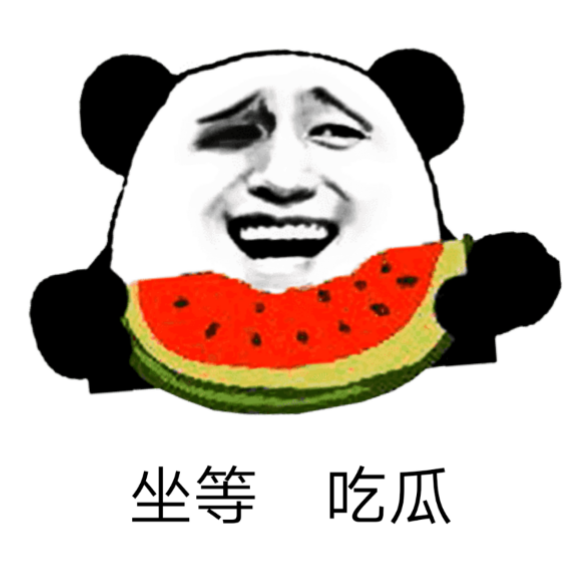238237932120176646.png