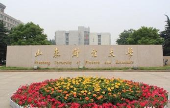 u=2726527507,1329176566&fm=27&gp=0.jpg u=2726527507,1329176566&fm=27&gp=0.jpg