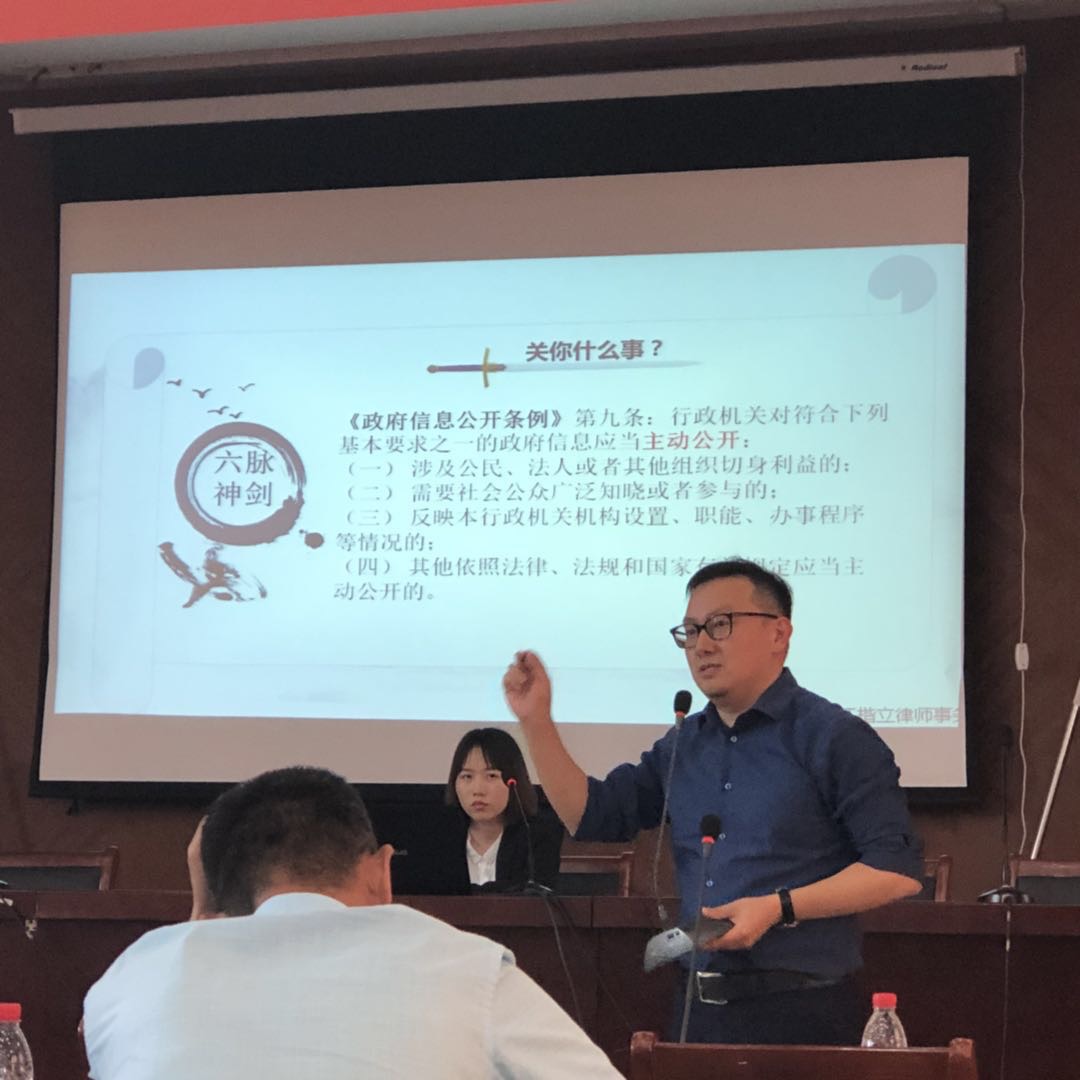 微信图片_201805141346252.jpg 微信图片_201805141346252.jpg