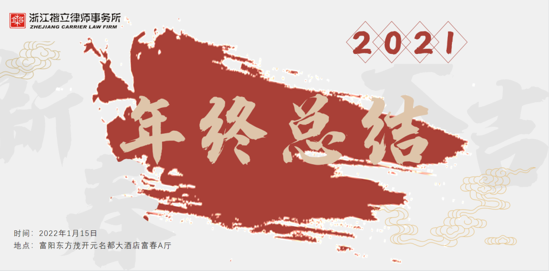 微信图片_20220124163832.png 微信图片_20220124163832.png