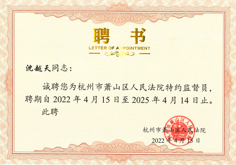 QQ截图20220418143836.png QQ截图20220418143836.png