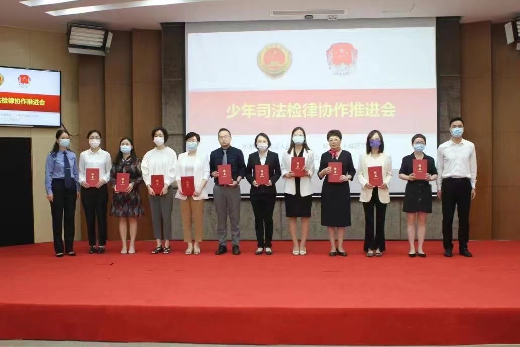 微信图片_20220511134615.jpg 微信图片_20220511134615.jpg