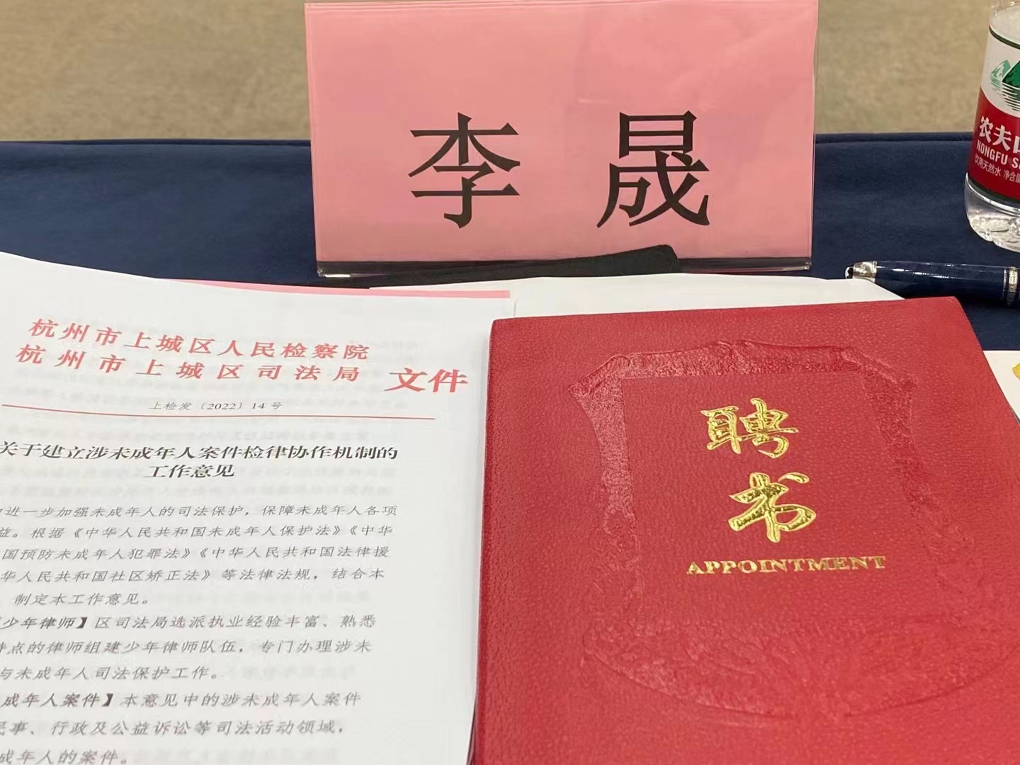 微信图片_20220511134440.jpg 微信图片_20220511134440.jpg