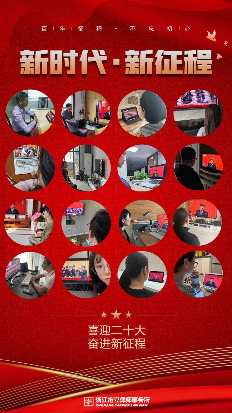 喜迎20.png 喜迎20.png