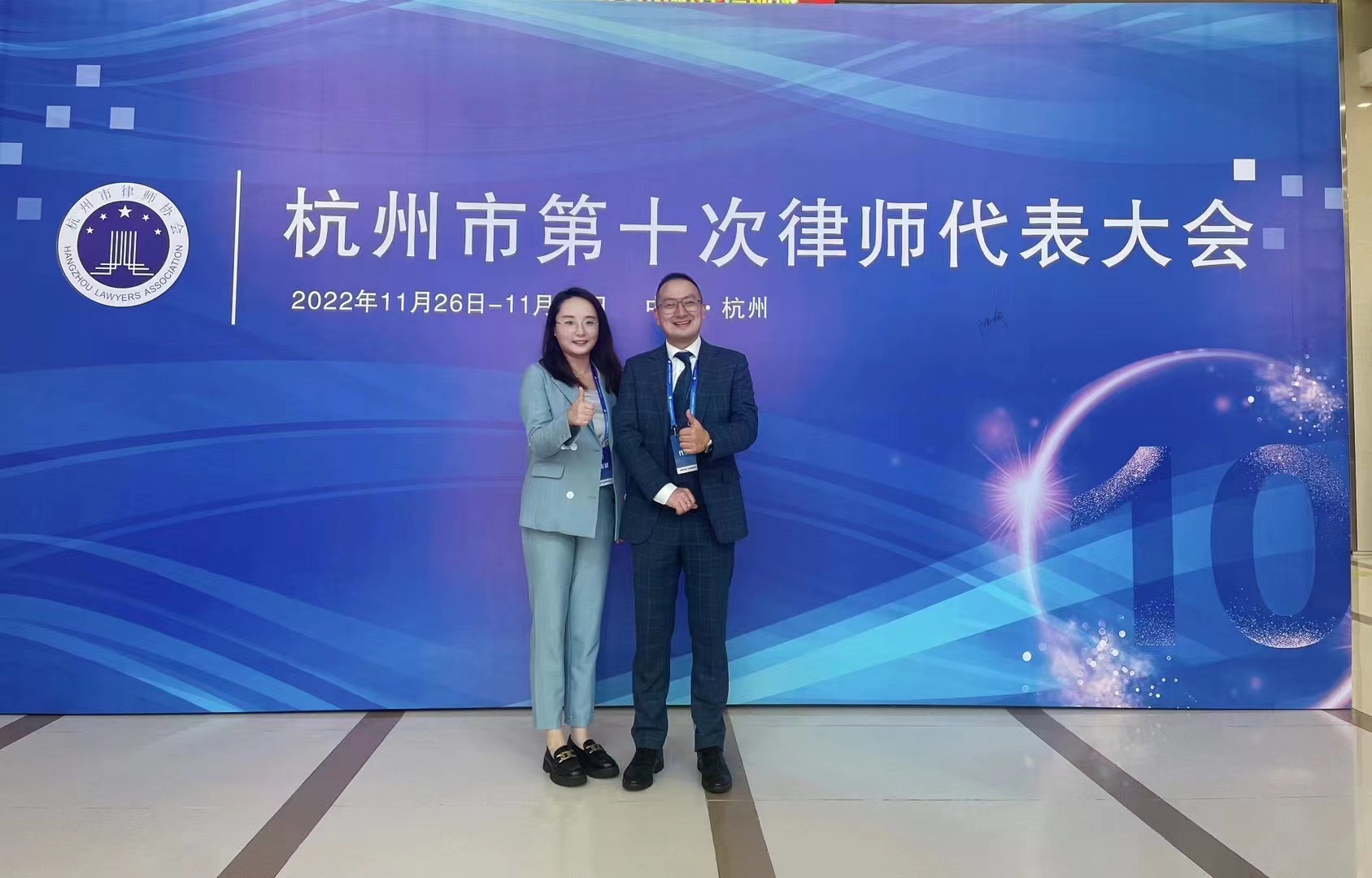 微信图片_20221214162047.jpg 微信图片_20221214162047.jpg