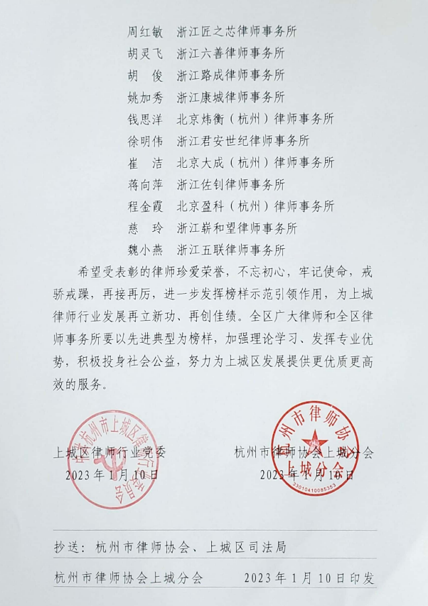 微信图片_20230131102532.png