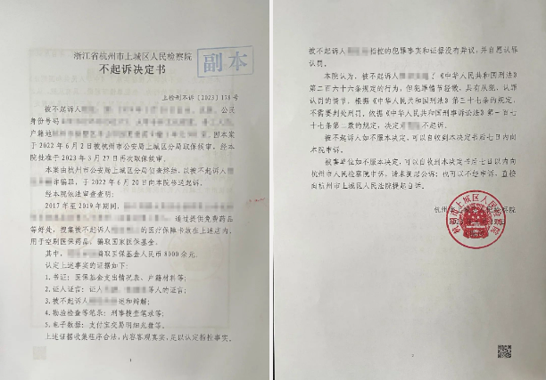 QQ截图20230525140840.png QQ截图20230525140840.png