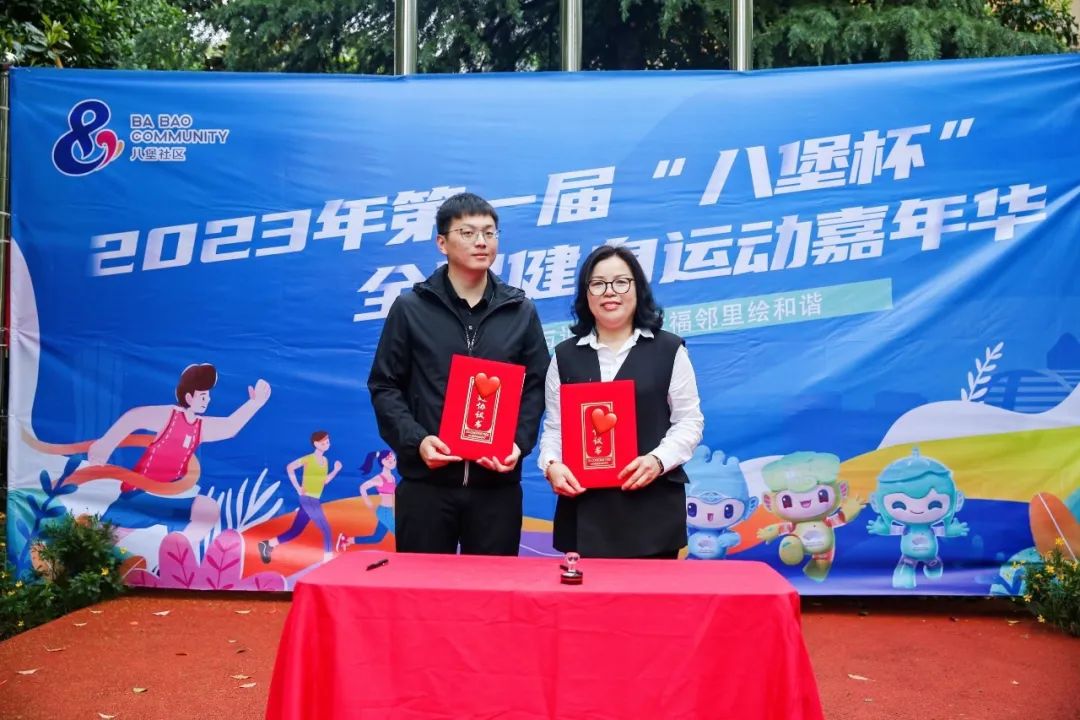 微信图片_20230509092522.jpg 微信图片_20230509092522.jpg