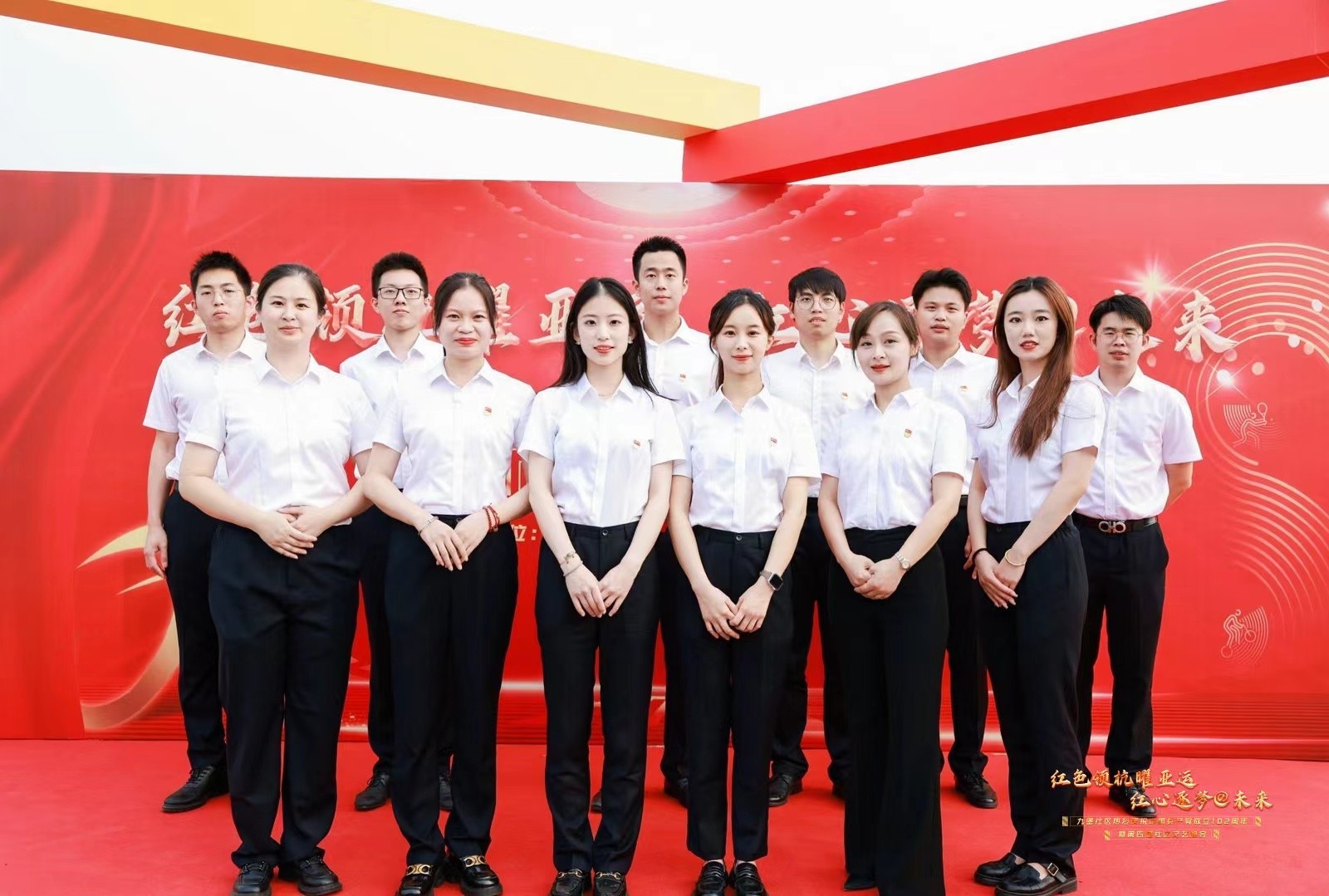 微信图片_20230625132957.jpg 微信图片_20230625132957.jpg