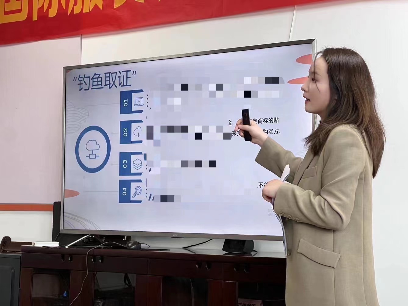 微信图片_20230710153555.jpg 微信图片_20230710153555.jpg