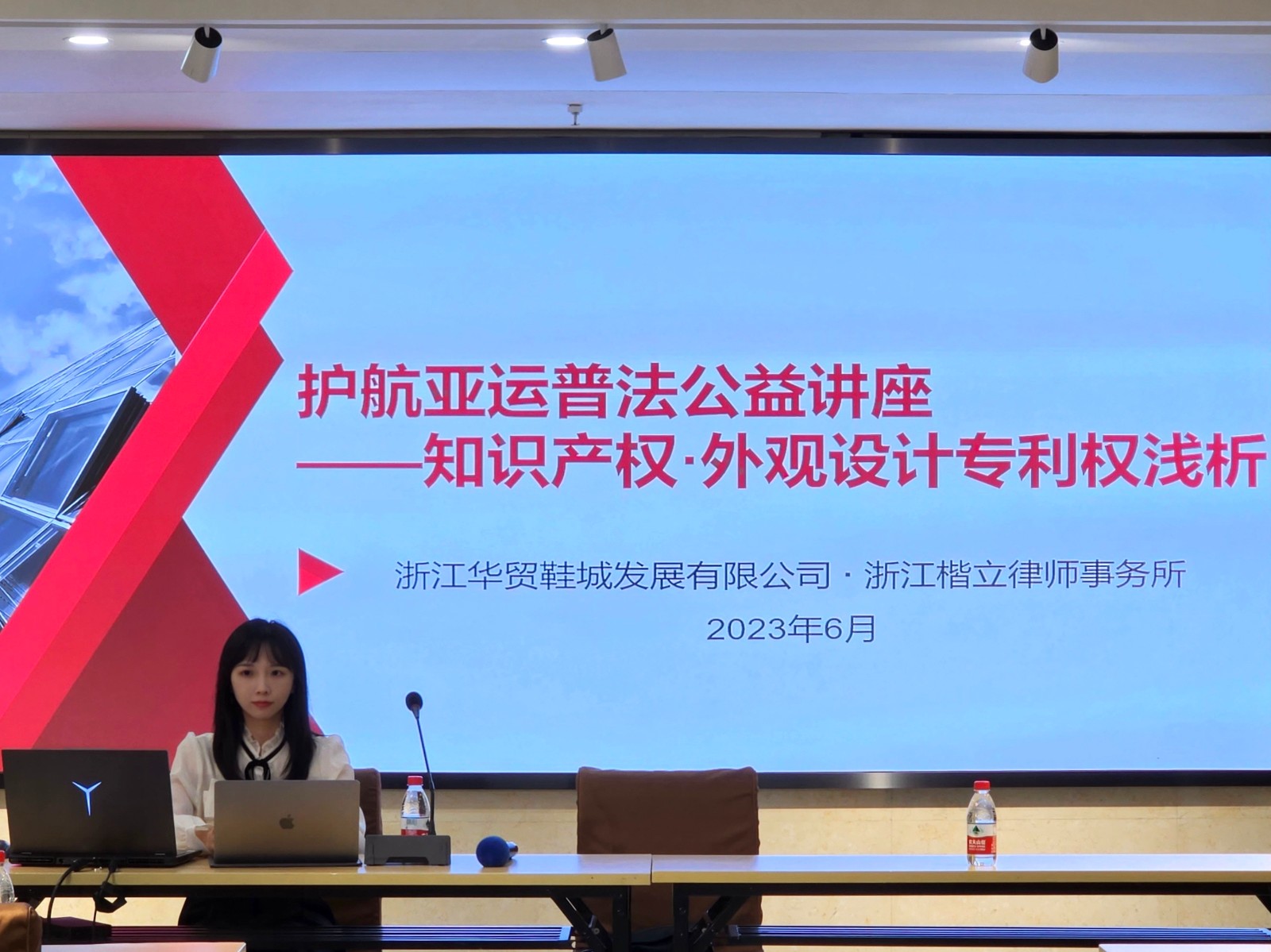 微信图片_20230710132352.jpg 微信图片_20230710132352.jpg