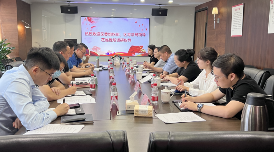 QQ截图20230726154503.png QQ截图20230726154503.png