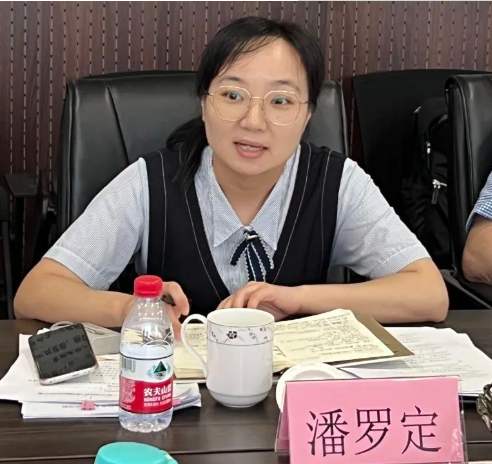 QQ截图20230726154251.png QQ截图20230726154251.png