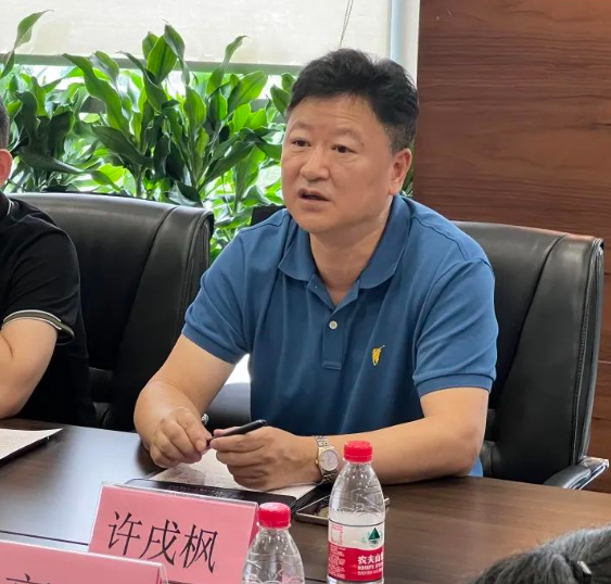 QQ截图20230726154241.png QQ截图20230726154241.png