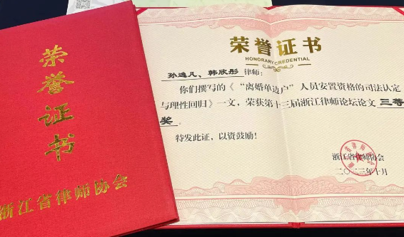 QQ截图20231128140346.png QQ截图20231128140346.png