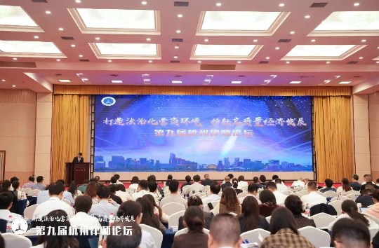 QQ截图20231128141813.png QQ截图20231128141813.png