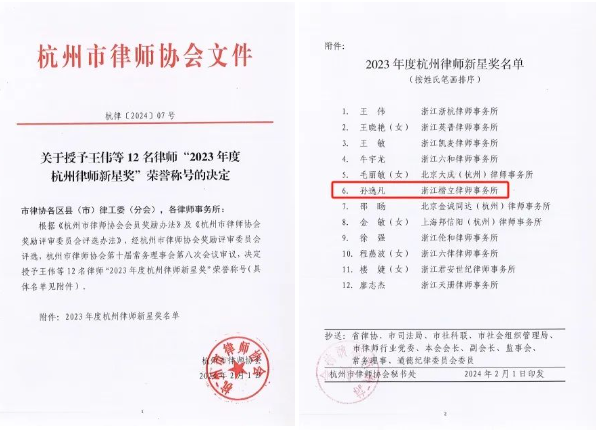 QQ截图20240219154659.png QQ截图20240219154659.png