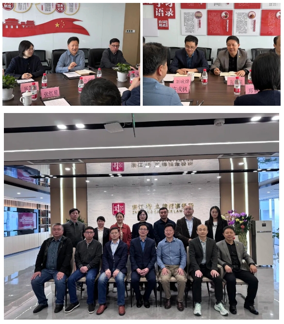 微信截图_20240614105430.png 微信截图_20240614105430.png