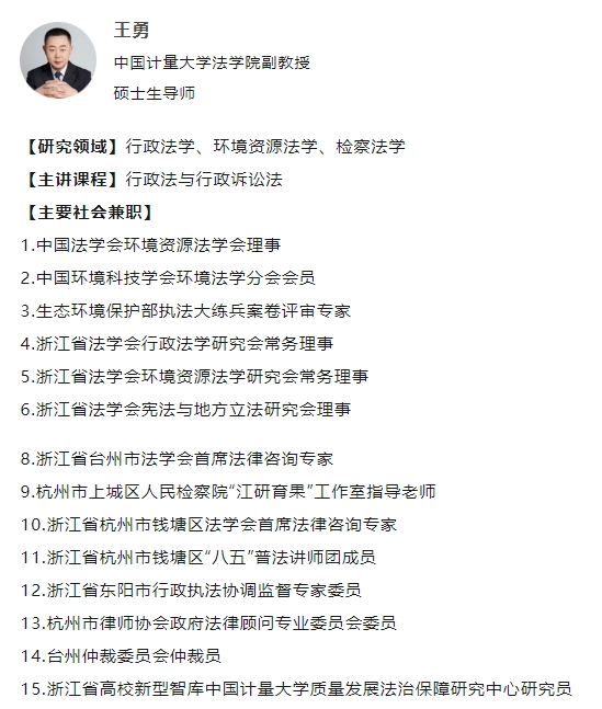 微信截图_20240903160104.png 微信截图_20240903160104.png