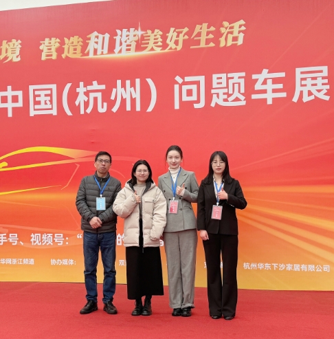 微信截图_20250318093247.png