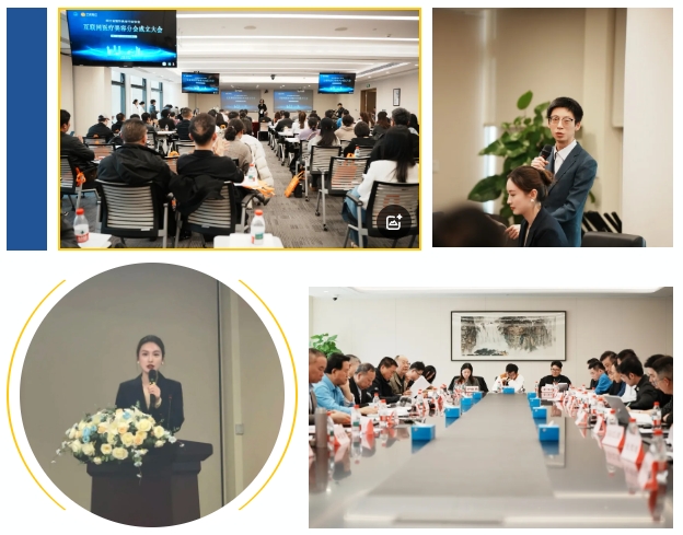 微信截图_20250320092149.png