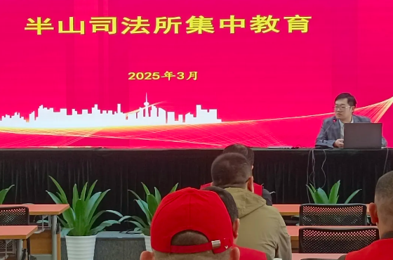 QQ20250415-095252.png