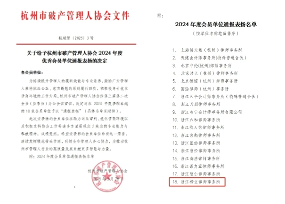 微信截图_20250415100416.png