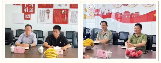 微信截图_20250702101300.png