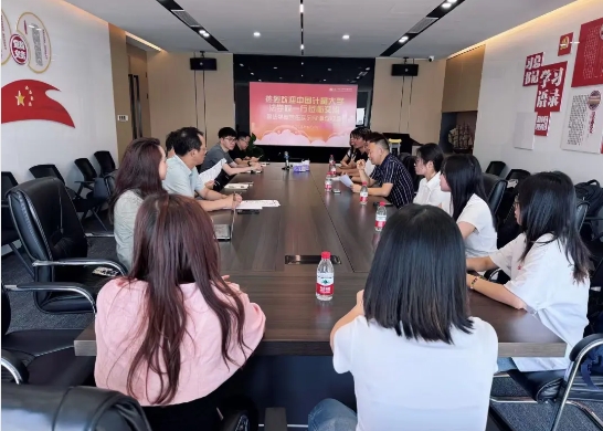 微信截图_20250707104025.png