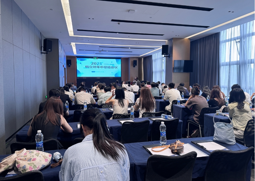微信截图_20250714114921.png