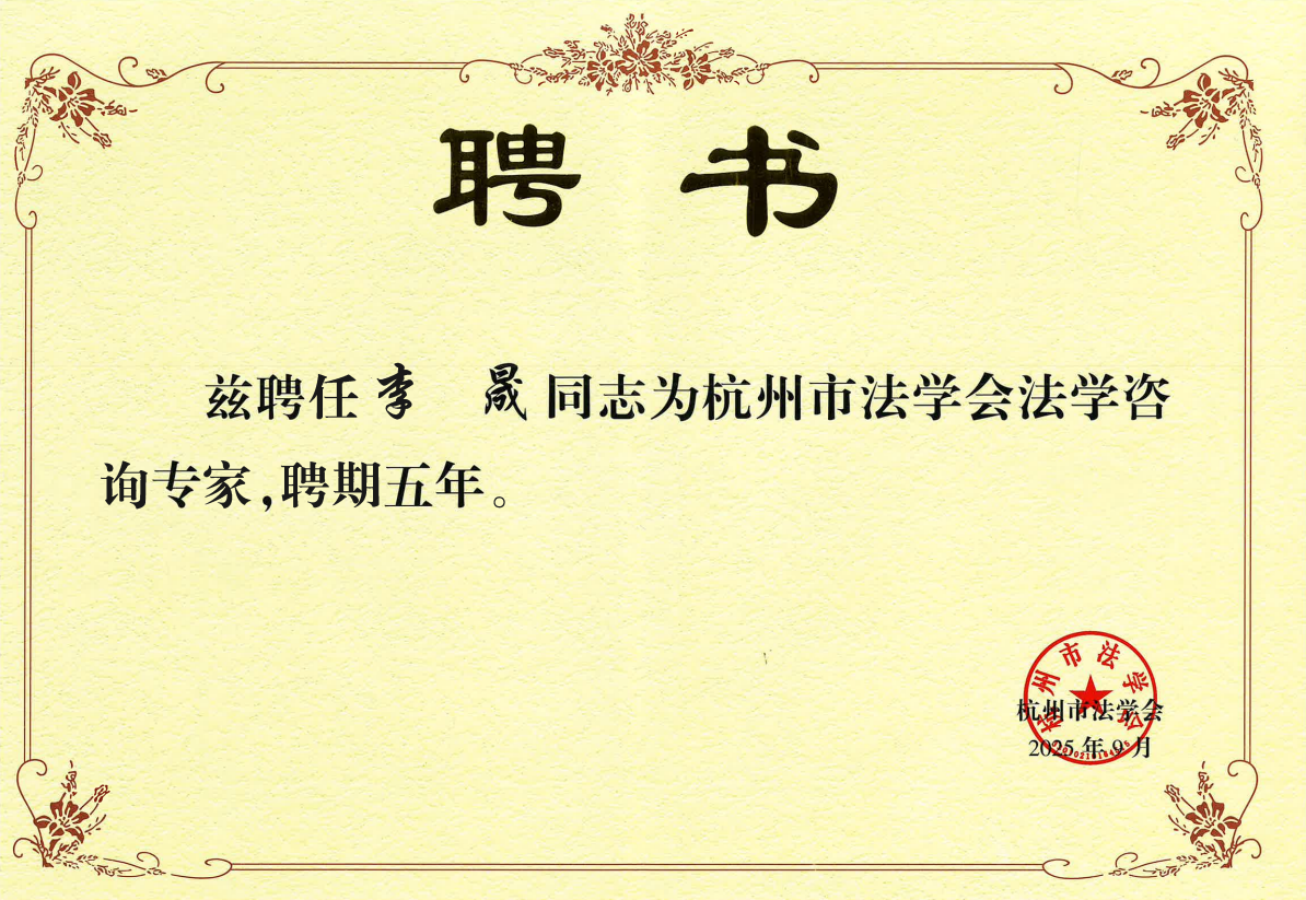 wechat_2025-09-08_154349_575.png