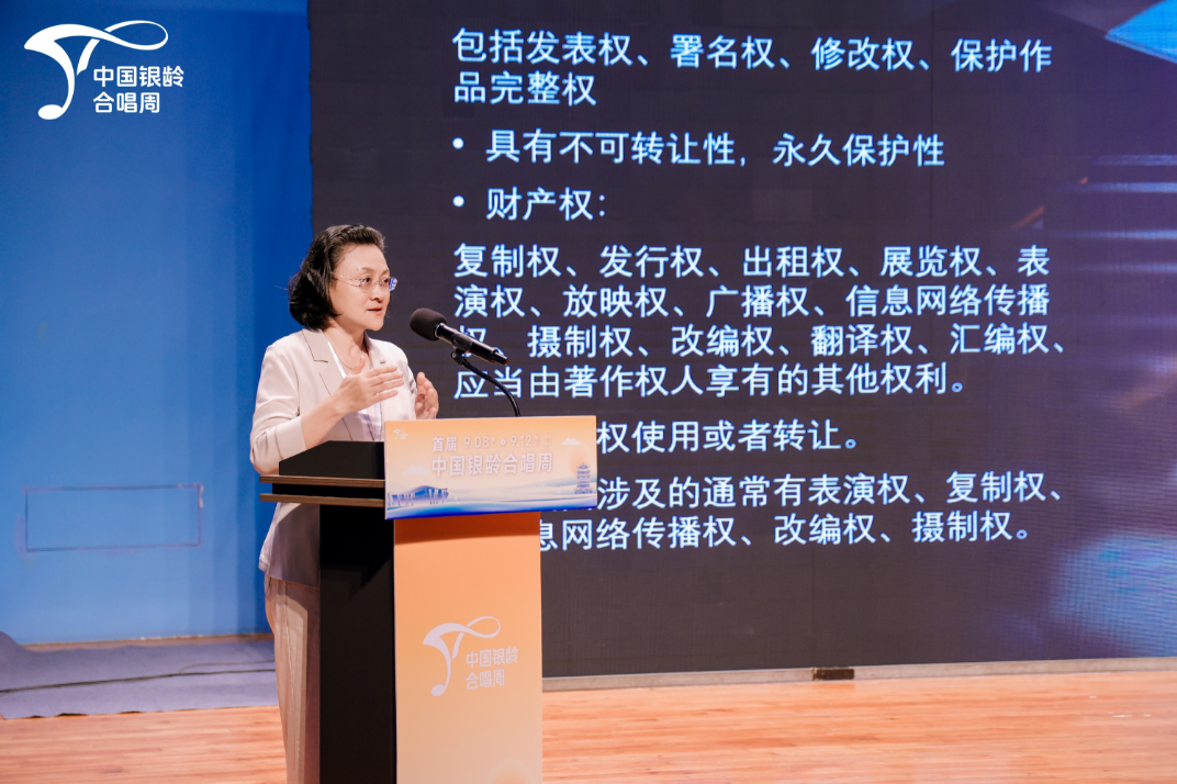 wechat_2025-09-12_103712_734.png