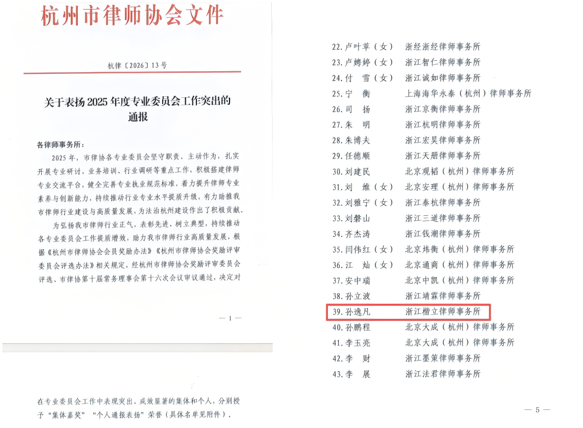 WPS拼图0.png WPS拼图0.png