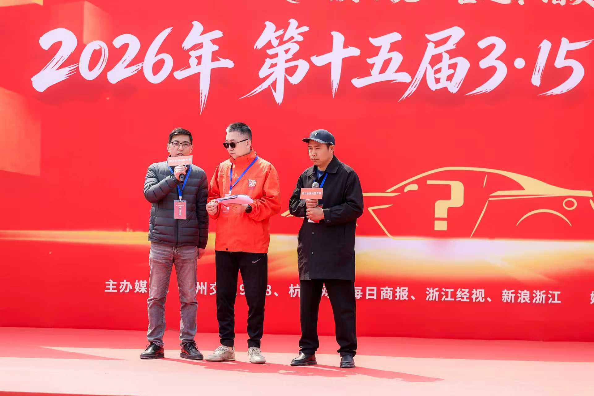 微信图片_2026-03-17_124834_865.jpg 微信图片_2026-03-17_124834_865.jpg